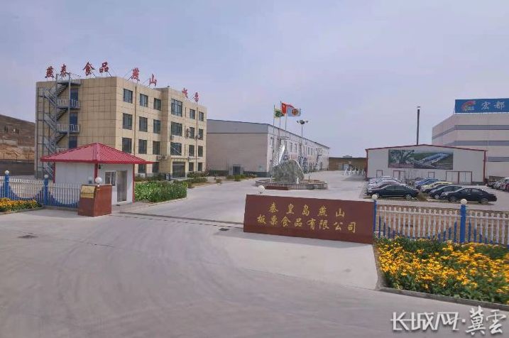 1640913250695221.png image.png